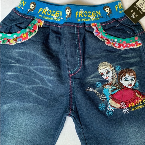 Jean Short - Picture 3 of 4